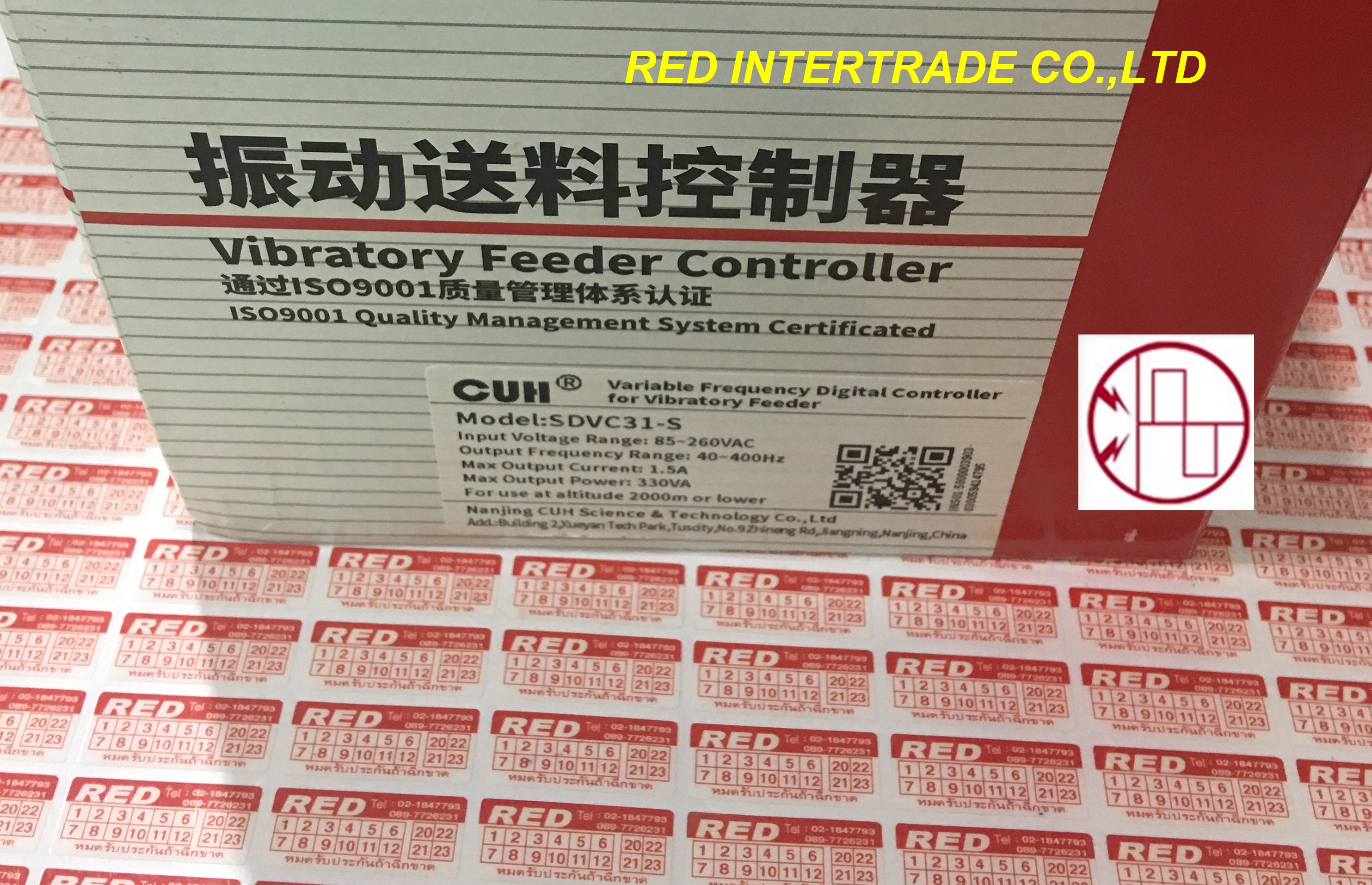 CUH SDVC31-S VIBRATORY FEEDER CONTROLLER