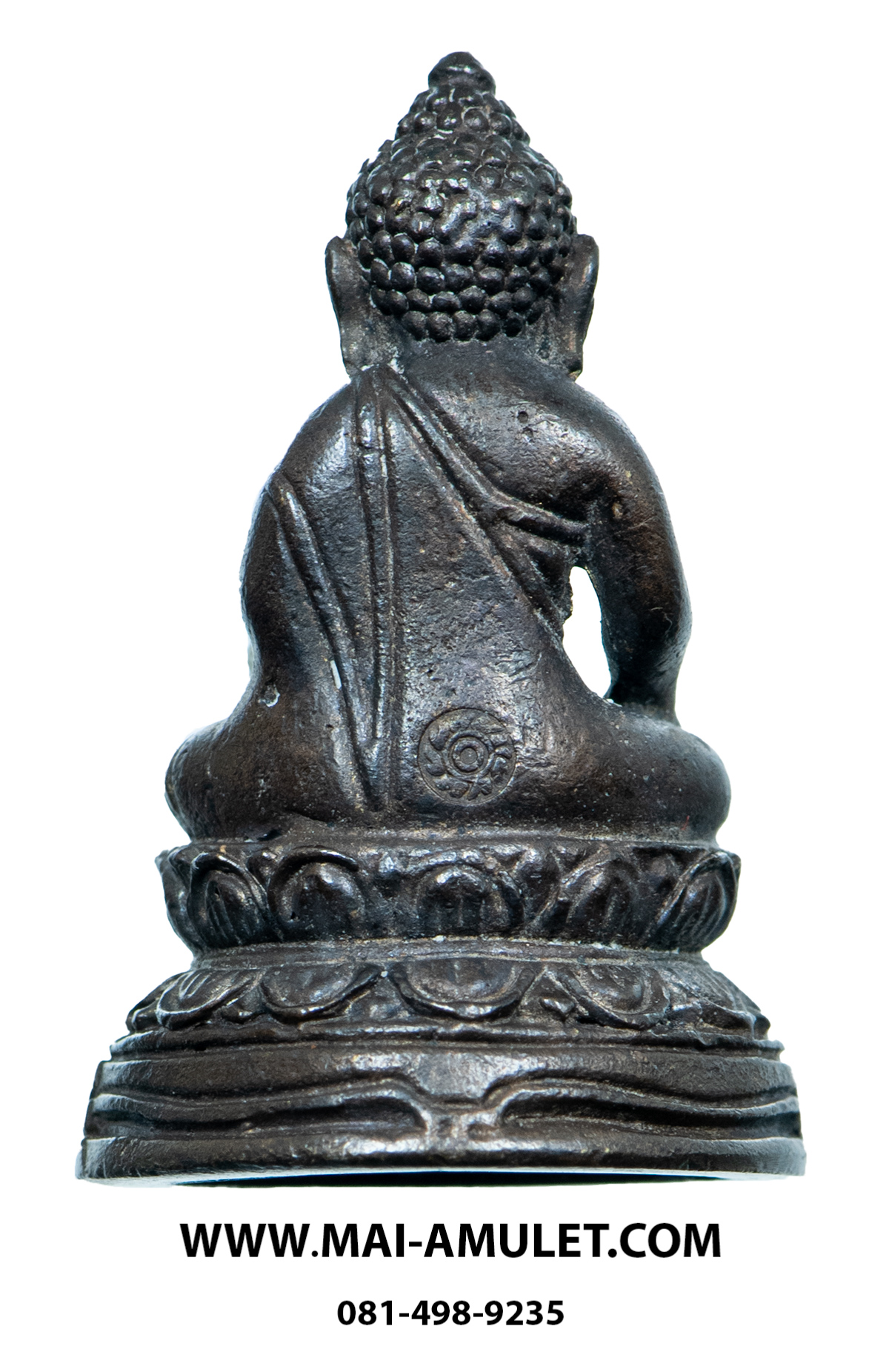 พระชัยวัฒน์วโร โค้ดกงจักร เนื้อโลหะผสม ฉลองชนมายุครบ 6 รอบ วัดสุทัศน์ฯ ปี 2545 พร้อมกล่องครับ