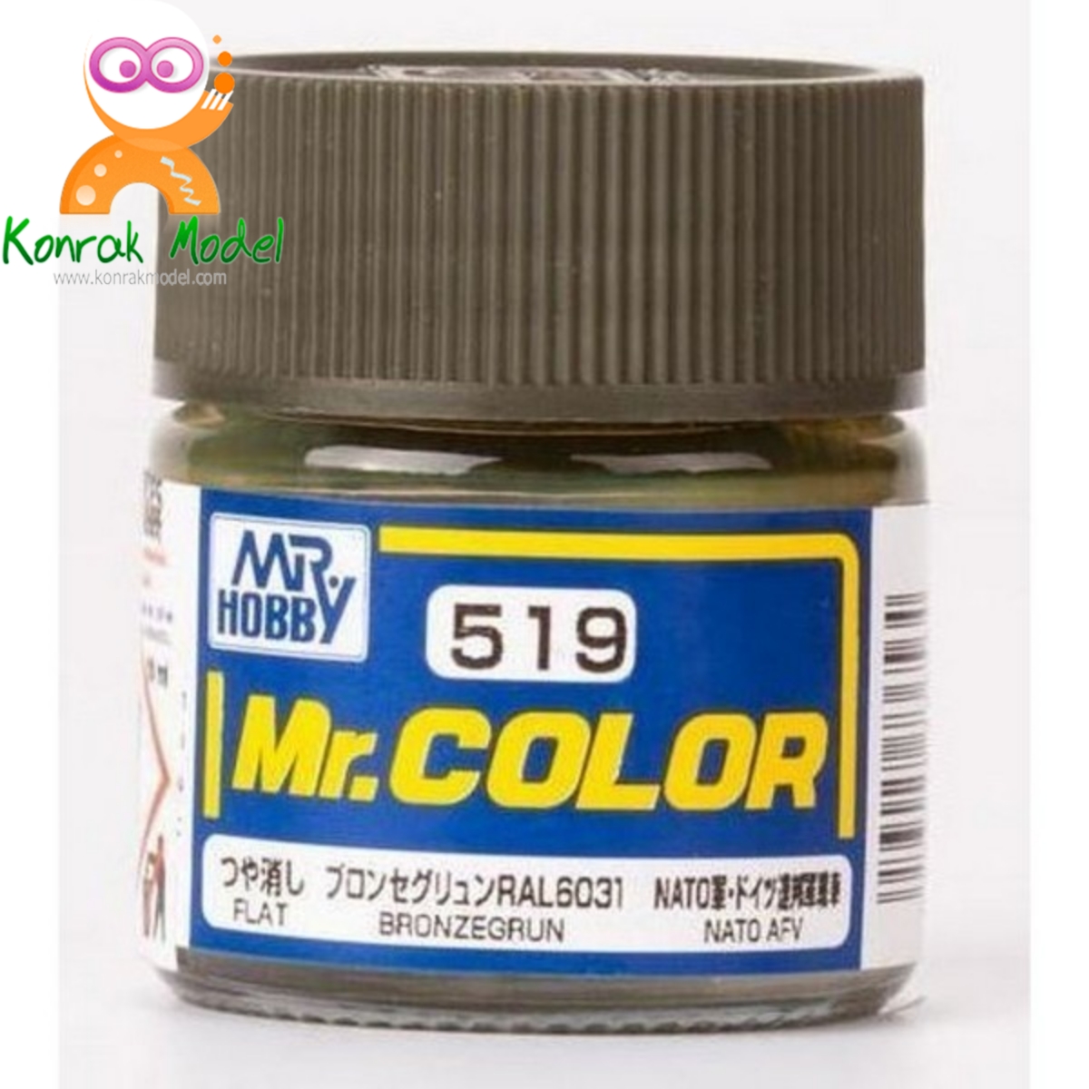 C519 BRONZEGRUN 10ML