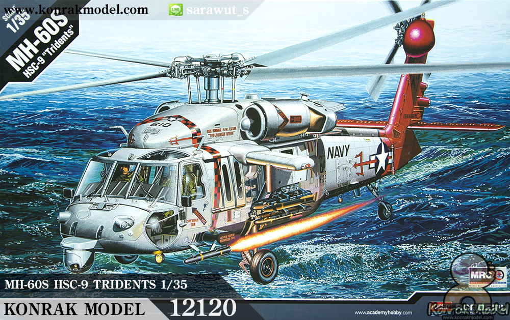 AC12120 MH-60S HSC-9 TRIDENTS 1/35