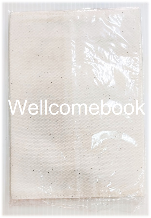 Book Cover นายอินทร์ลาย 'Love At First Read'
