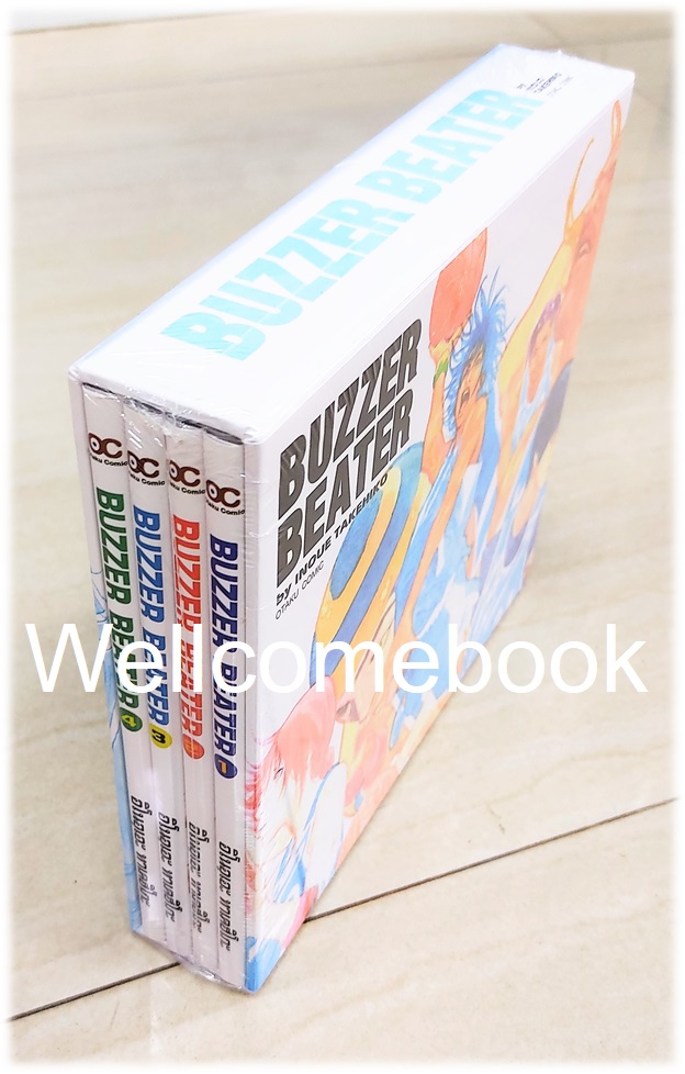 Xรวมชุด "Box Set BUZZER BEATER" 4 เล่มจบ ~Takehiko Inoue~