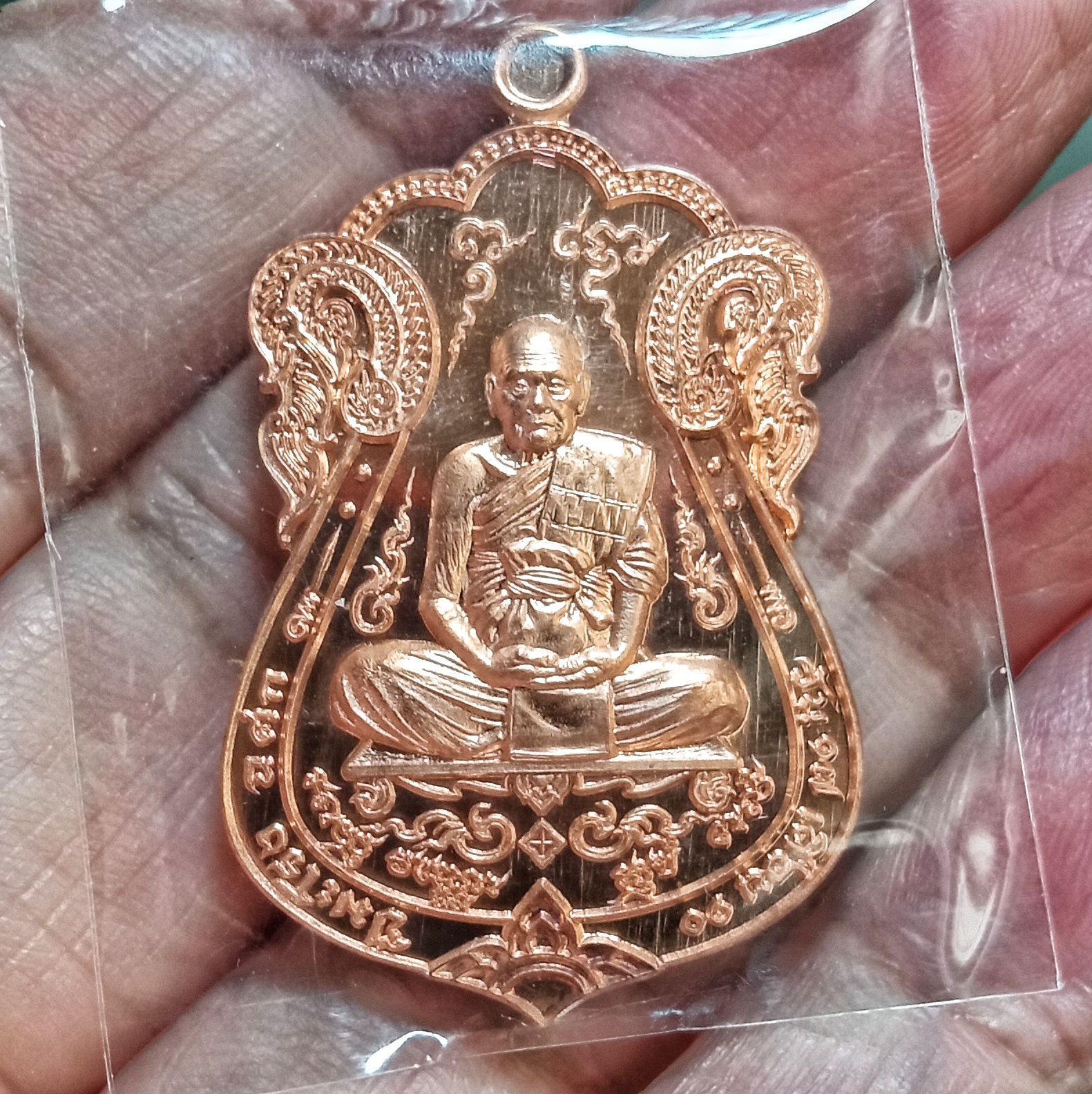 หลวงปู่สมบุญ วัดลำพันบอง เหรียญเสมาไตรมาส(เสกนาน3เดือน) เนื้อทองแดง ตอกโค๊ต+หมายเลข ซีลเดิมบรรจุกล่องวัดแท้ๆ