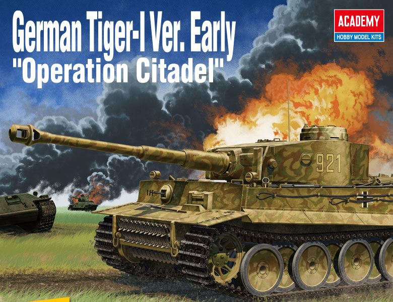 AC13509 German Tiger-1 Ver.Early Operation Citadel 1/35