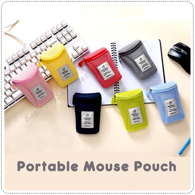 Portable Mouse Pouch
