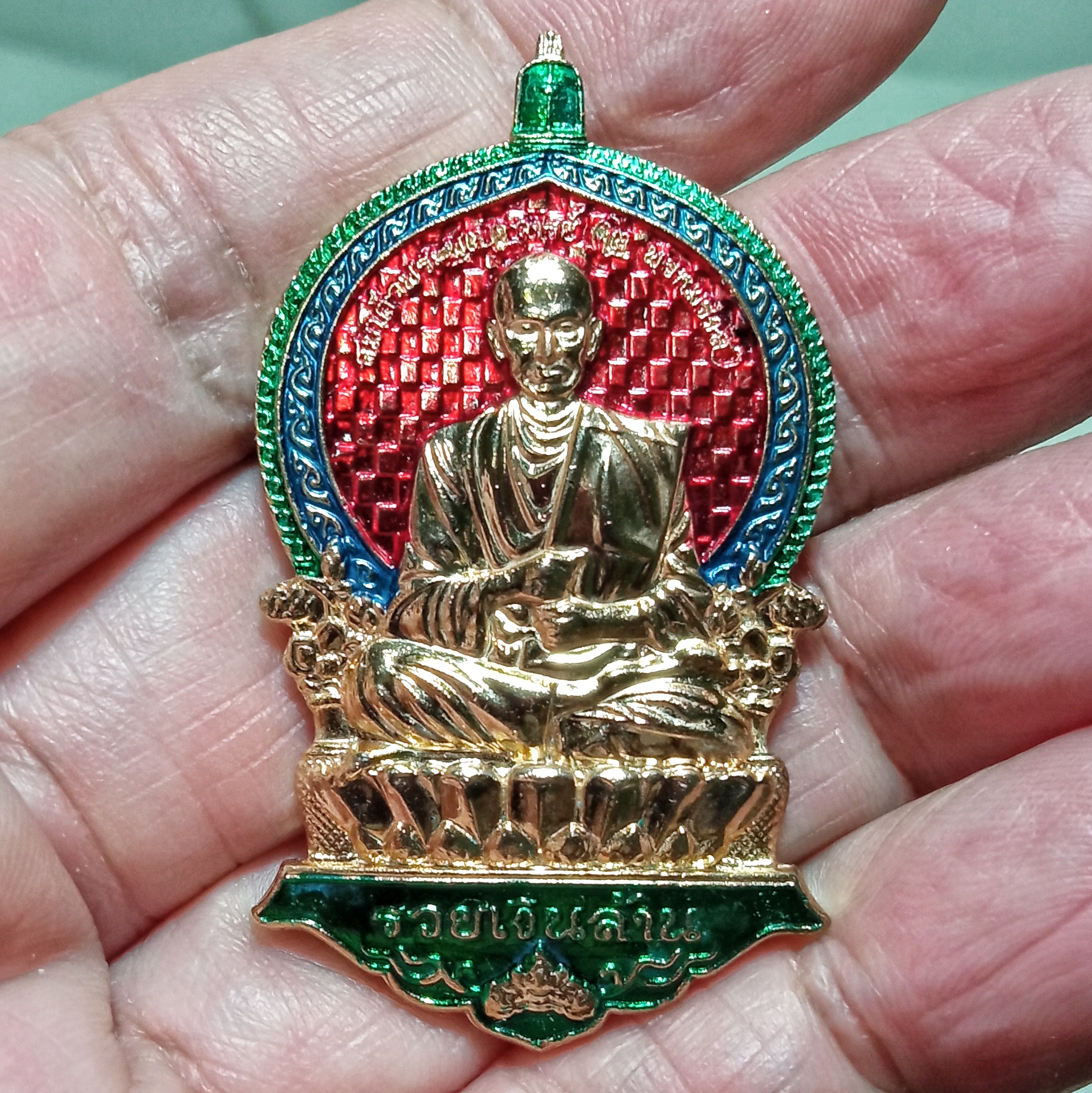 สมเด็จพระพุทธาจารย์โต พรหมรังสี เหรียญสมเด็จโตนั่งพานหลังพระคาถาชินบัญชร เนื้อกะไหล่ทองลงยา3สี(แดง,เขียว,น้ำเงิน) ยิงโค๊ต+หมายเลข รุ่น มงคลบารมีโต รวยเงินล้าน วัดวังแพ บรรจุกล่องวัด