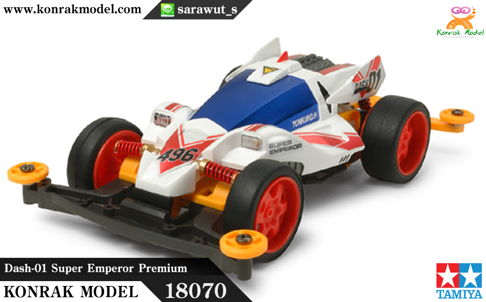 TA18070 Dash01 Super Emperor Premium