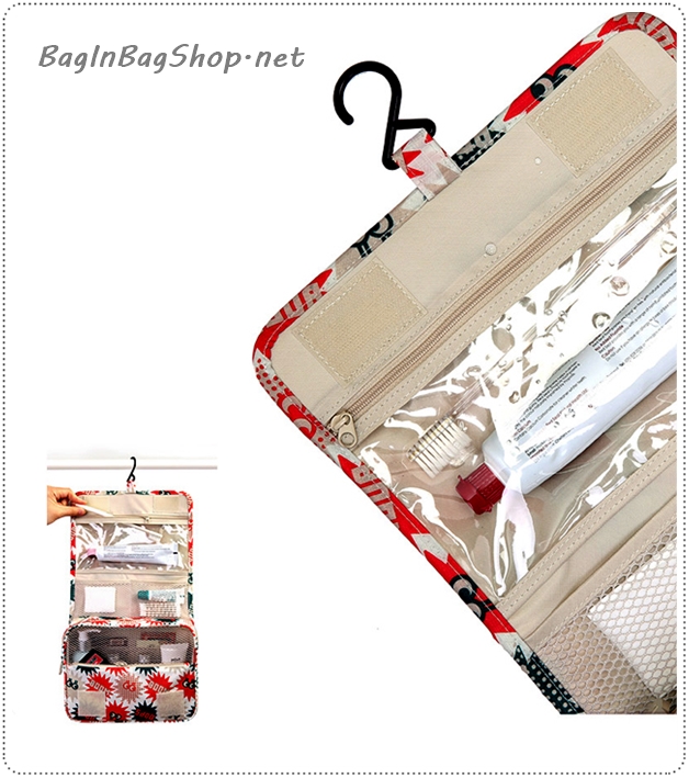 Merrygrin Travel Toiletry Pouch