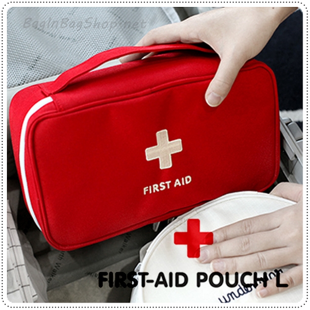 First Aid Pouch