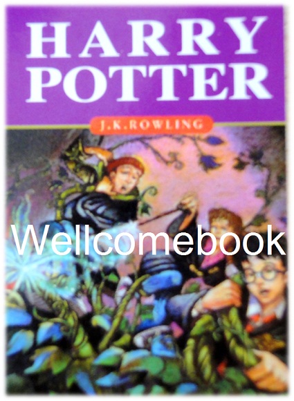 สมุดจิ๋วลาย Harry Potter 3