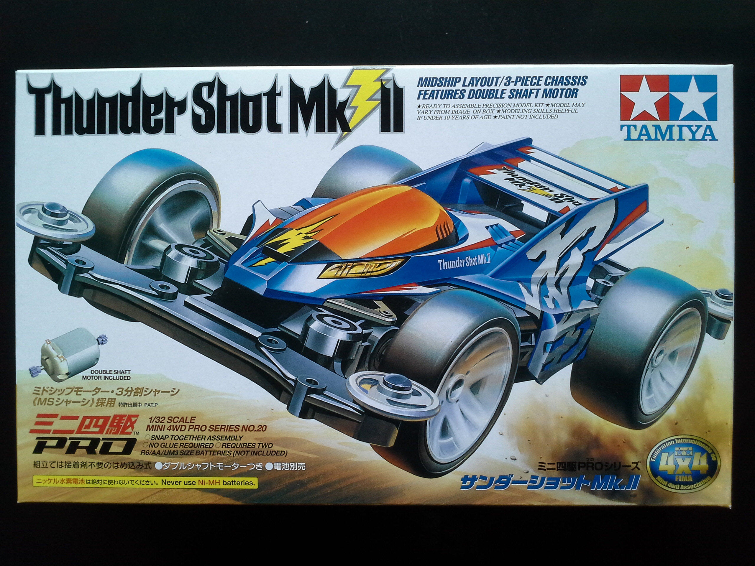 TA18620 THUNDER SHOT MK.II 1/32