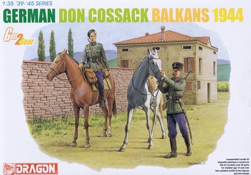 DRA6588 GERMAN DON COSSACK (BALKIANS 1944) (1/35)