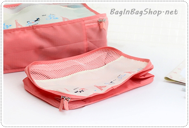 Travel Inner Bag Set
