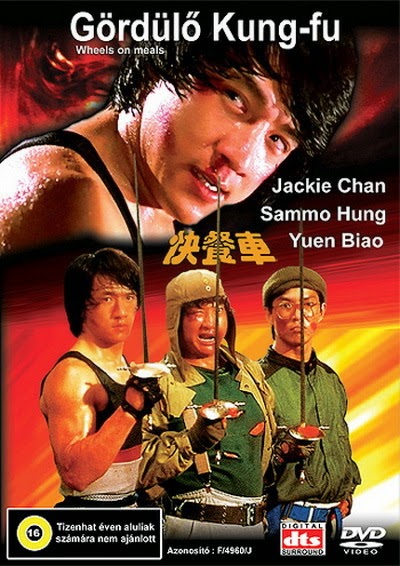 ขาตั้งสู้ Wheels on Meals (1984) เฉินหลง