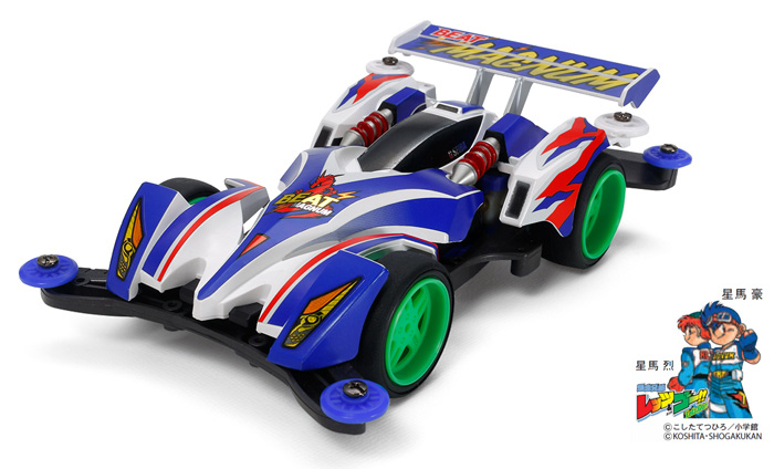 TA19444 Beat Magnum Premium (AR CHASSIS)