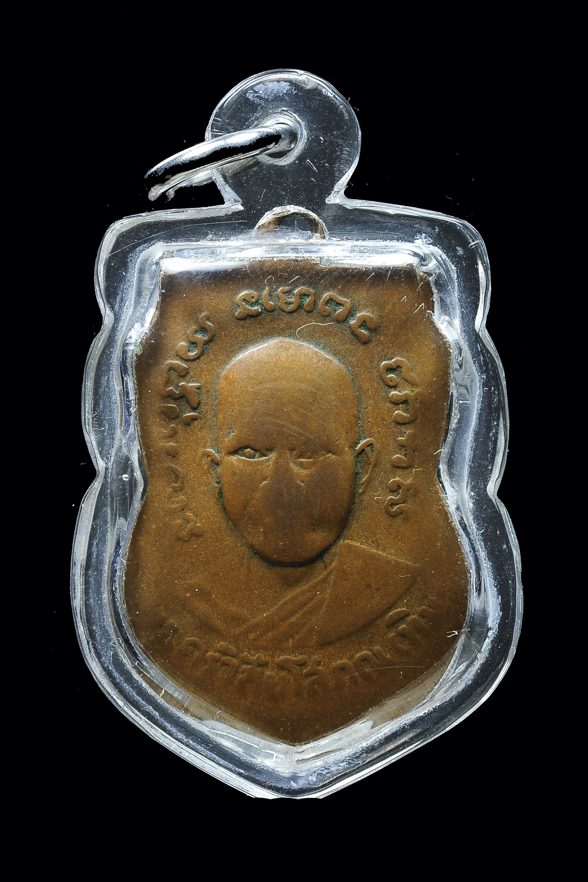 เหรียญเสมาหลวงปู่ทวด วัดช้างให้ รุ่น3