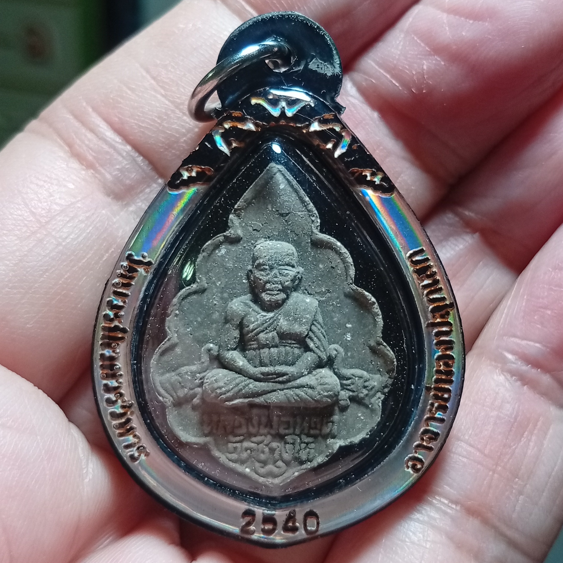 หลวงปู่ทวด วัดช้างให้ เนื้อว่าน ออกวัดบวรนิเวศวิหาร ปี2540 พิมพ์กลีบบัว เลี่ยมกรอบเลเซอร์กันน้ำอย่างดี