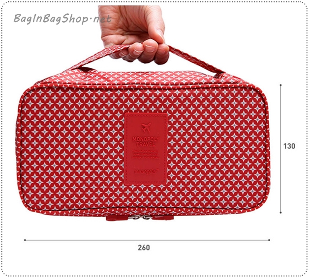 Pattern Underwear and Bra Pouch
