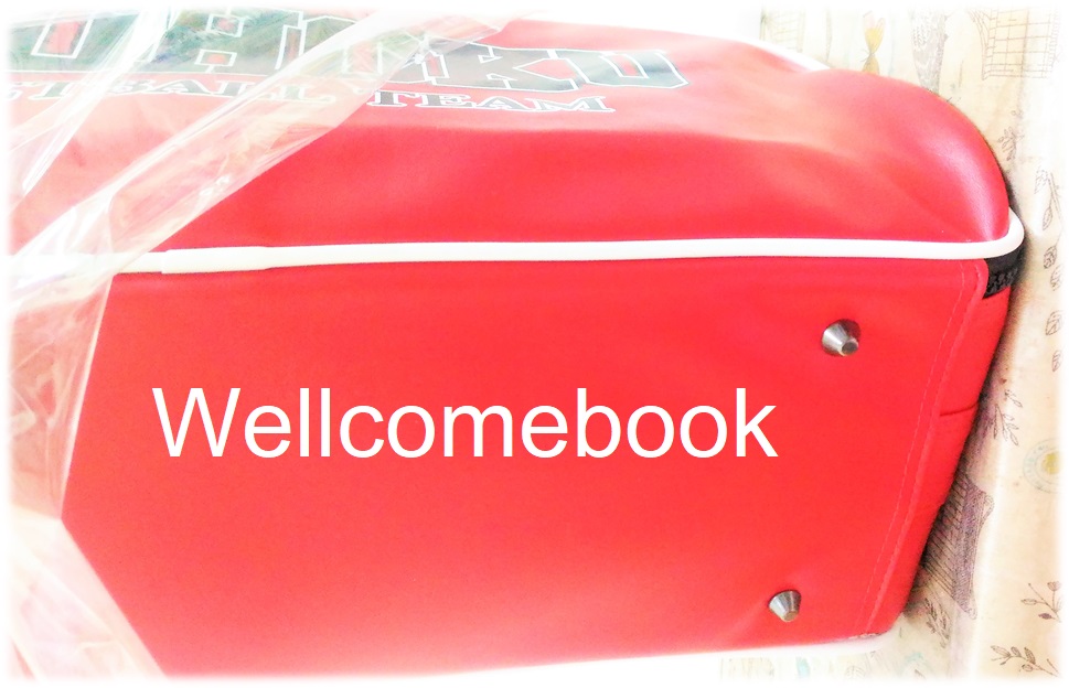 รวมชุด "Box set Slam Dunk New Perfect Edition 20 เล่มจบ+กระเป๋า Shohoku Sport Bag 1 ใบ+โป้สเตอร์ 1 แผ่น+สมุดภาพสแลมดังค์ Plus / Slam Dunk Illustrations Book 2 (ฉบับแปลภาษาไทย)+โป้สการ์ด 1 ใบ" ~Takehiko Inoue~