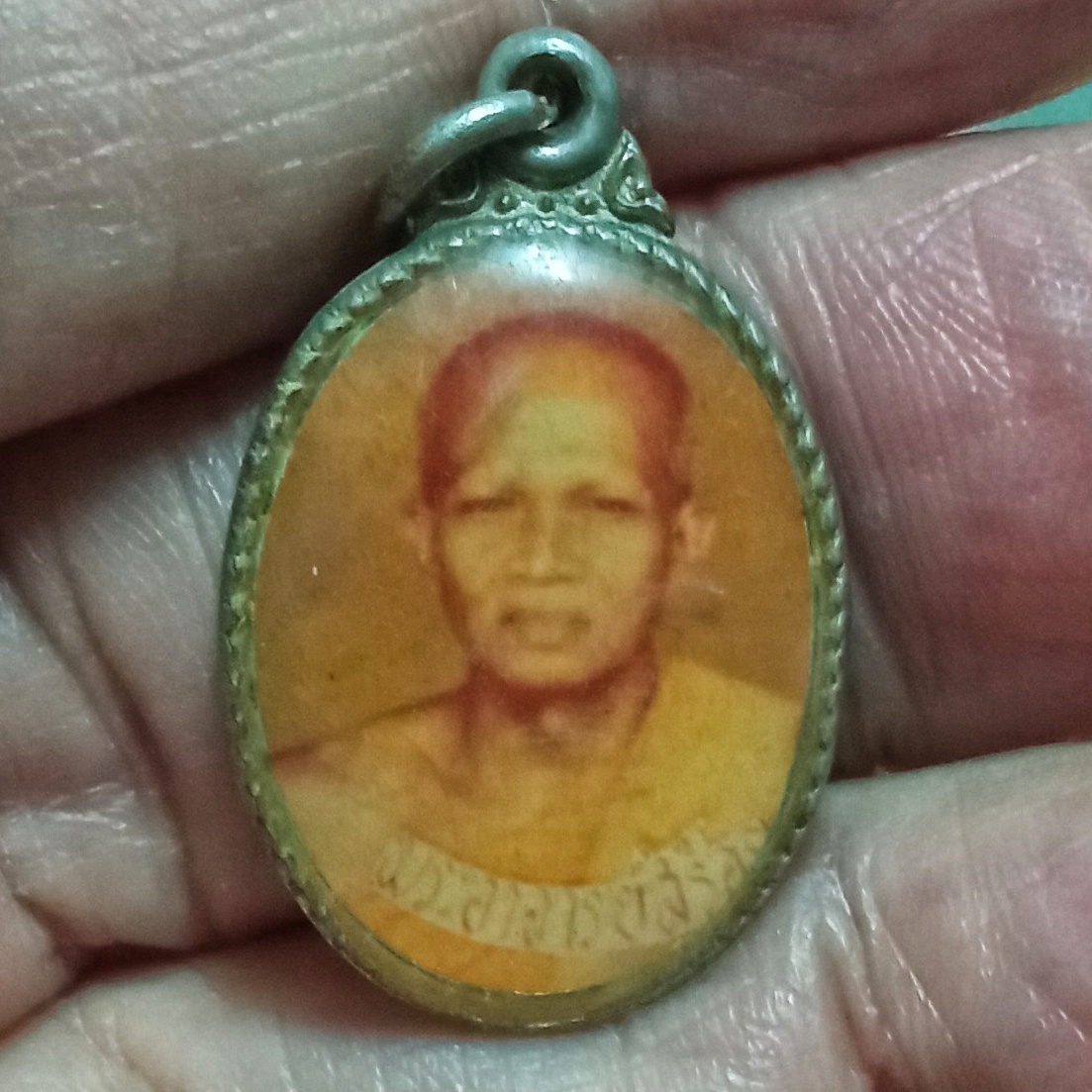 พระอาจารย์พ่อสร้อย วัดเลียบราษฎร์บำรุง ล็อกเก็ตหลังยันต์ครู