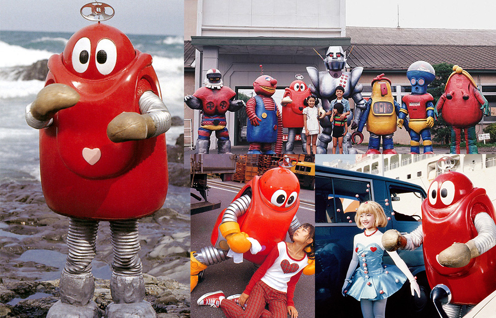 เจ้าหุ่นคอมพิวเตอร์ โรโบคอน 1 แผ่น พากย์ไทย