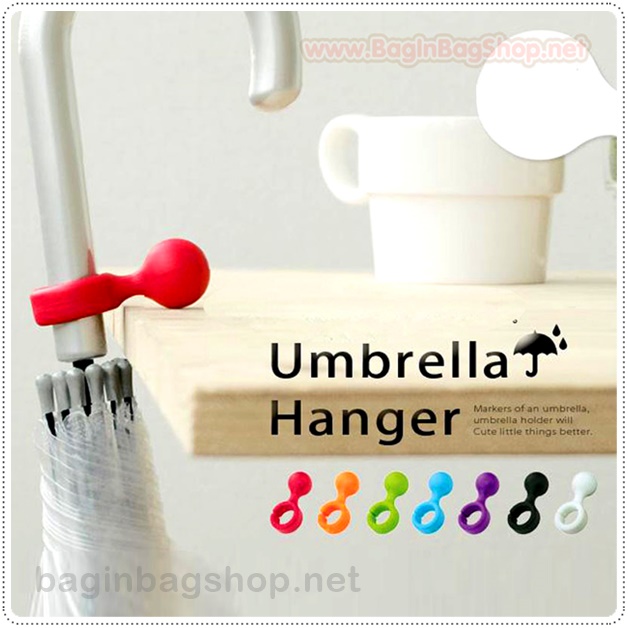 Magic Umbrella Hanger ที่แขวนร่ม