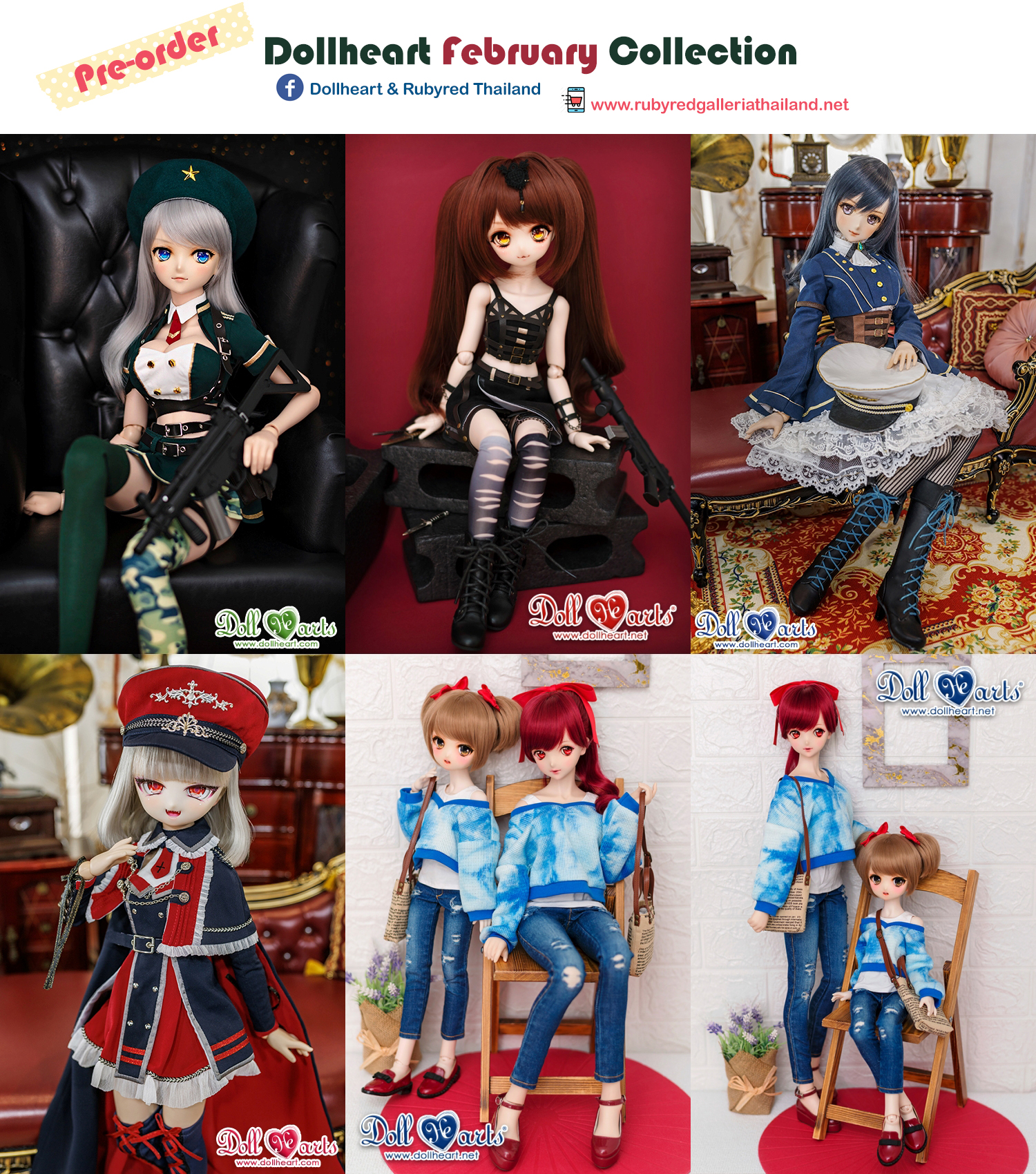 DH COLLECTION 02/2022