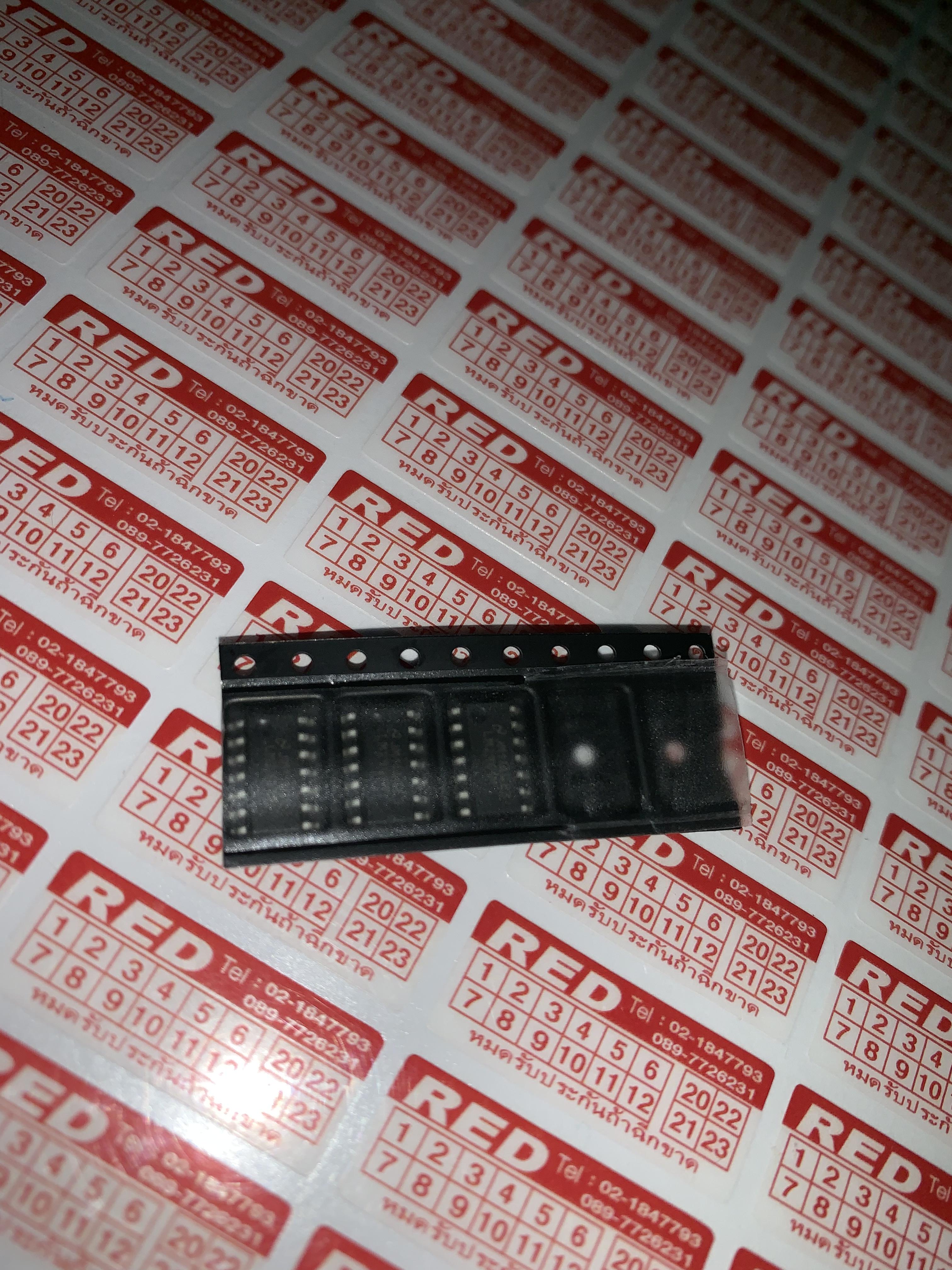 LM2901M SOP ขาย อะไหล่ smd ic