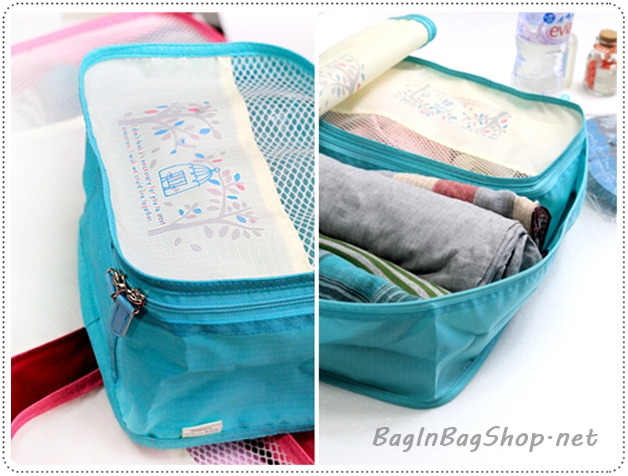 Travel Inner Bag Set