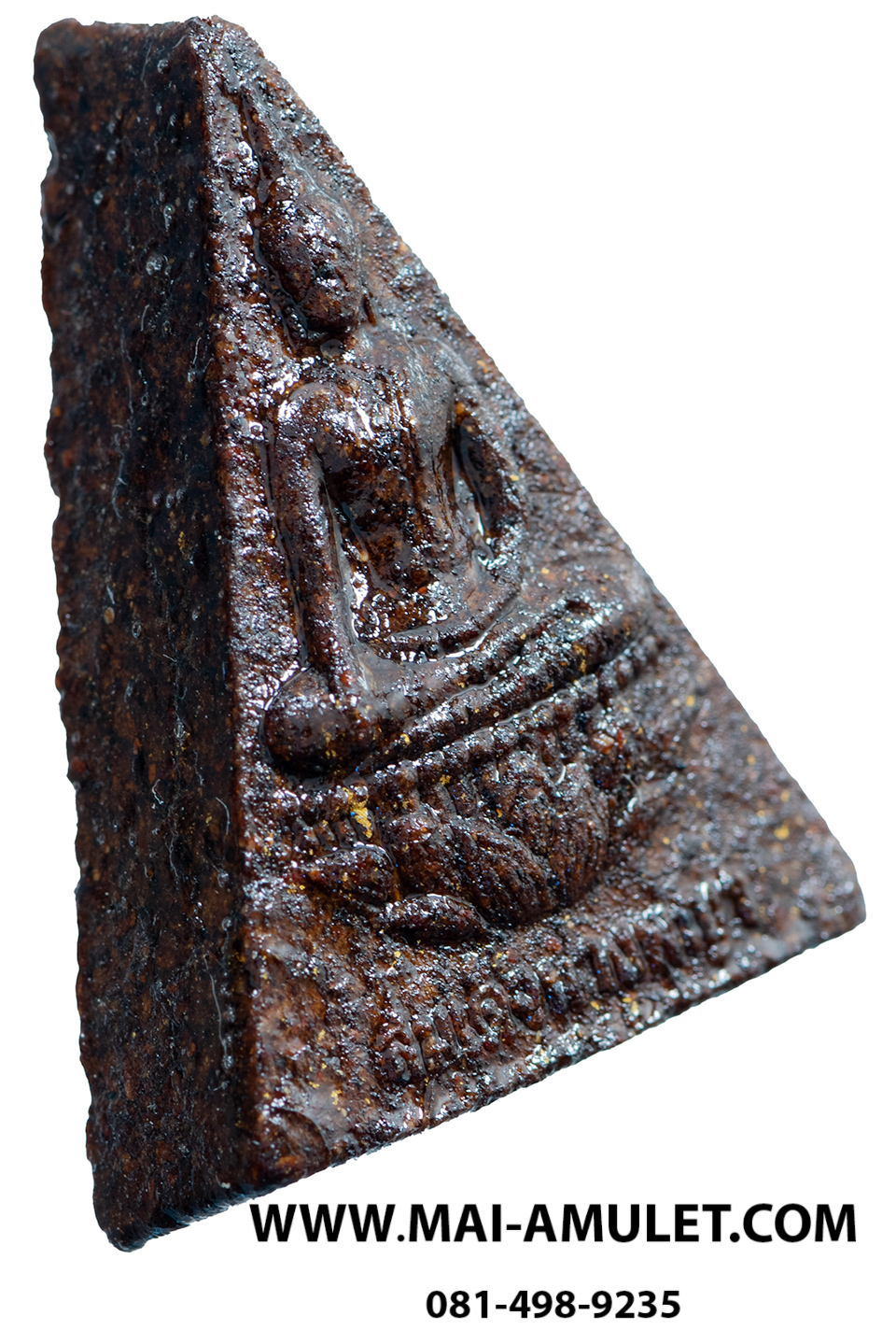 พระสมเด็จนางพญา (มวลสารจิตรลดา) สมเด็จพระสังฆราช วัดบวร 3 ต.ค. 2542 พร้อมกล่องครับ (G.)