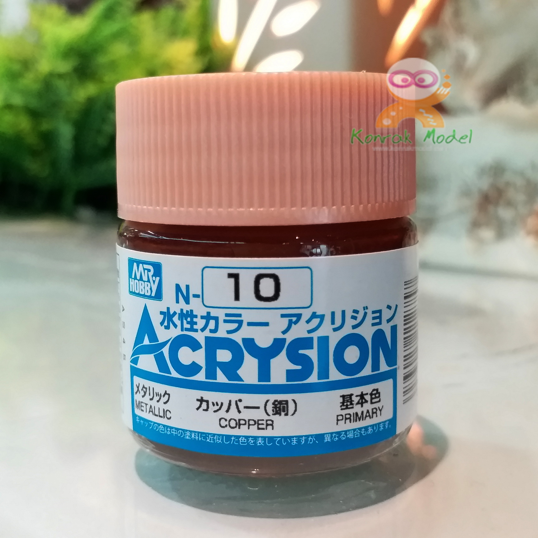N10 COPPER (Metallic) 10ml