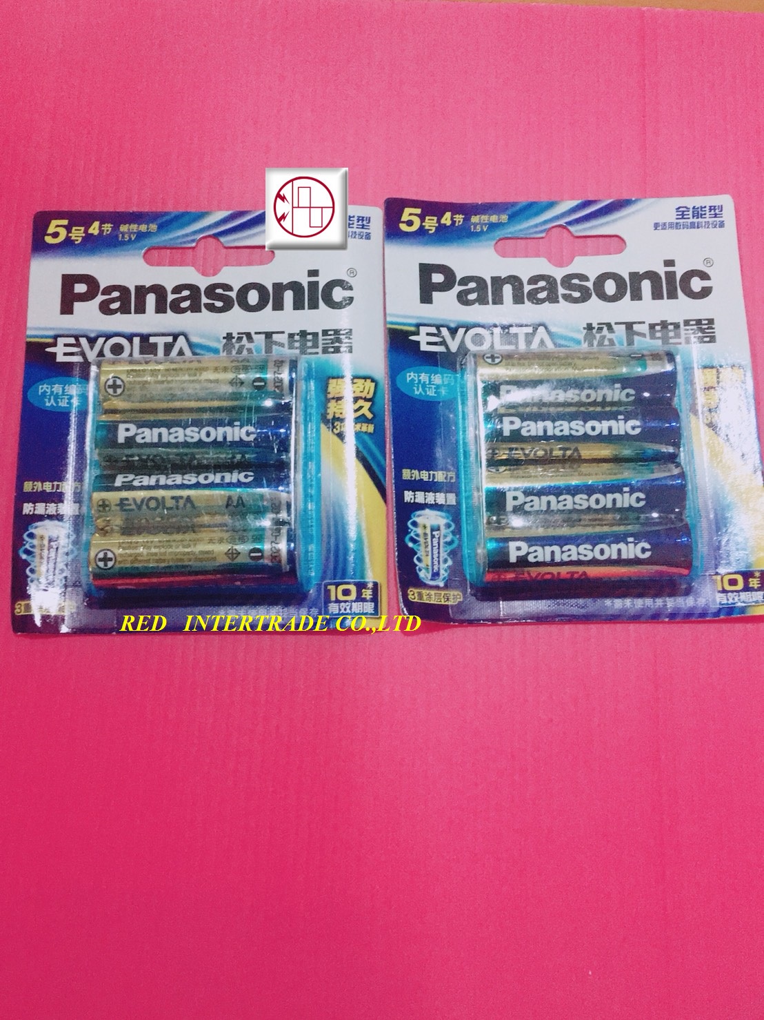 ขาย lithium battery PANASONIC EVOLTA LR6EJ