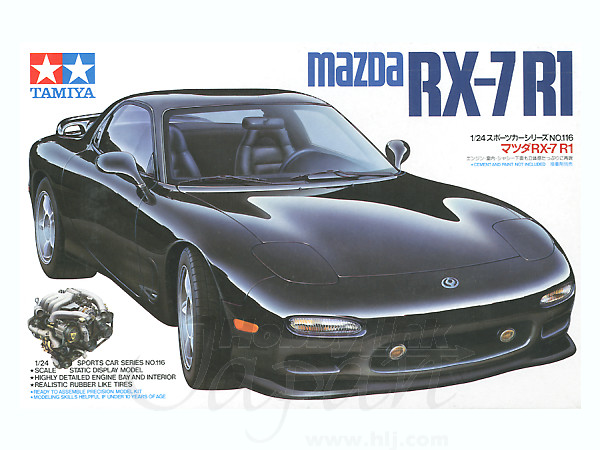 TA24116 Mazda RX-7 R1 1/24 (มีเครื่อง)