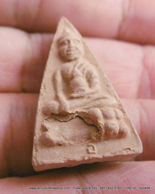 พระพุทโธน้อย ปี 2511 วัดอาวุธฯ (ผสมผงเก่าแม่ชีบุญเรือน) พร้อมถุงผ้าวัดอาวุธเดิมๆๆ+++ แท้จากวัด องค์ที่5