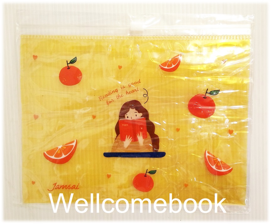 Jamsai Jolly Zipper Bag ซองซิปเอนกปรสงค์กันน้ำ สีเหลือง