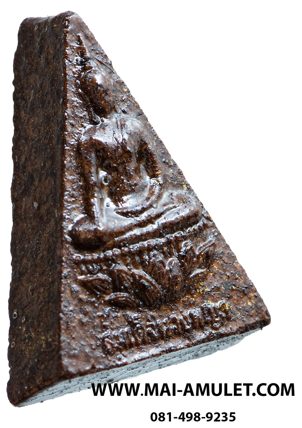 พระสมเด็จนางพญา (มวลสารจิตรลดา) สมเด็จพระสังฆราช วัดบวร 3 ต.ค. 2542 พร้อมกล่องครับ (X.)