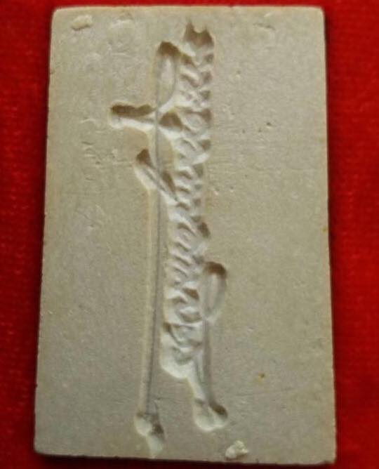 พระสมเด็จชินบัญชร หลังลายเซน เนื้อผงพุทธคุณสีขาว สร้าง2542องค์