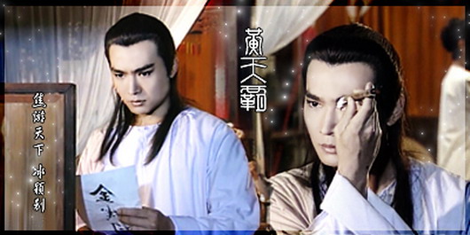 ซือกง ละครจีนที่เคยฉายช่อง 3 18 ตอน 19 แผ่น