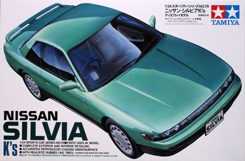 TA24078 NISSAN SILVIA K's 1/24
