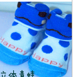 ถุงเท้าแฟนซี