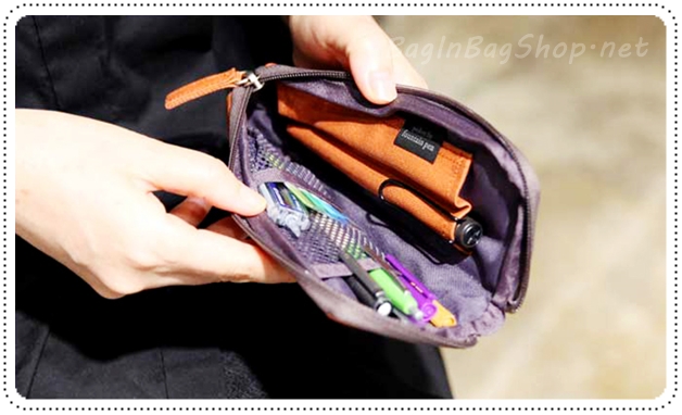 Pencil Pocket v.2