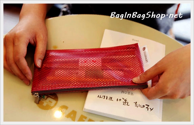 Coated Mesh Pouch - Slim Long