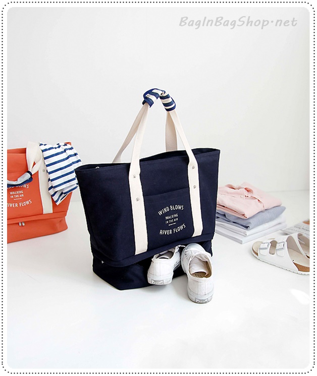 Layer Bag กระเป๋าขนาดใหญ่ ที่แยกออกได้เป็น 3 ใบ 3 ขนาด
