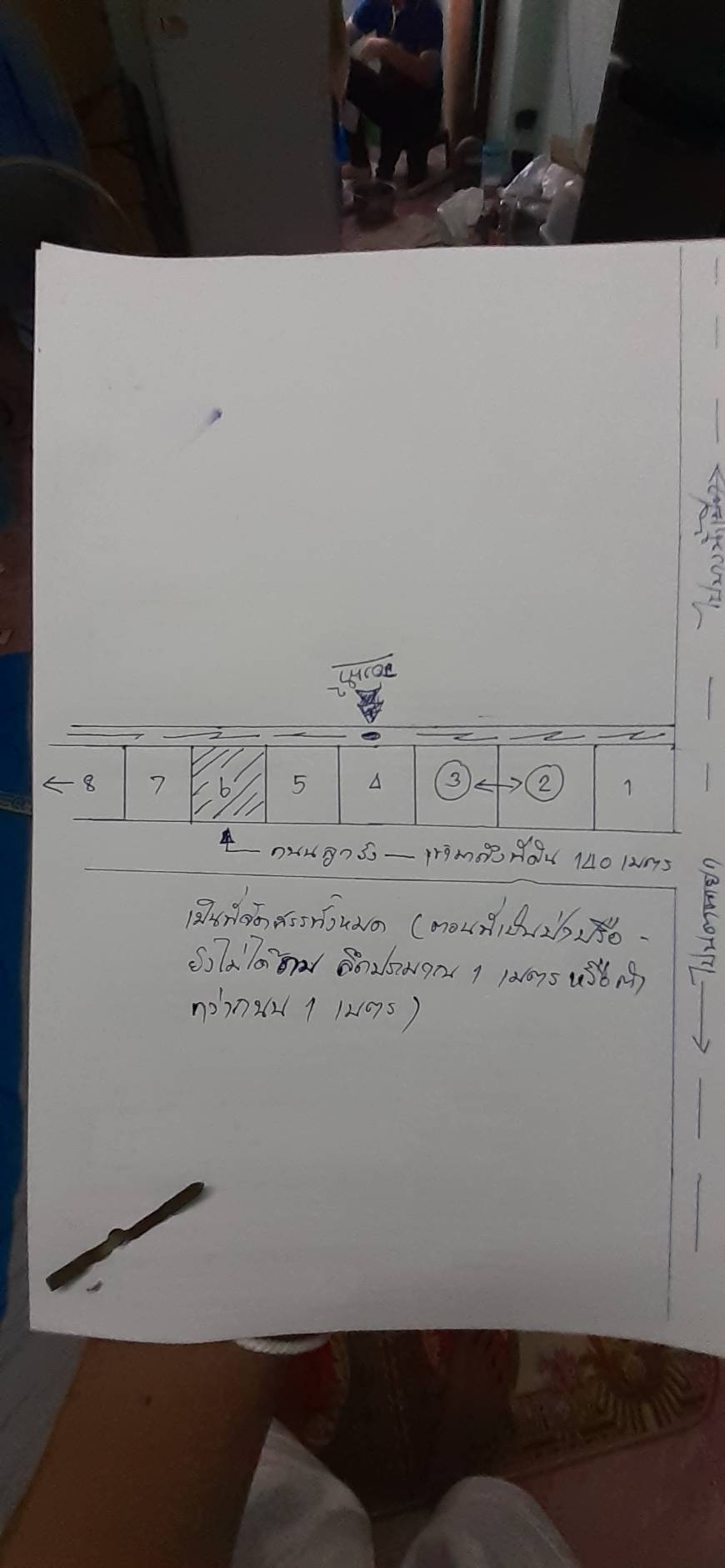 ขาย-ที่ดินจัดสรร จำนวน100ตรว. อยู่หลังอยู่หลังมหาลัยประสานมิตร ต.ศีรษะกระบือ อ.องครักษ์ จ.นครนายก