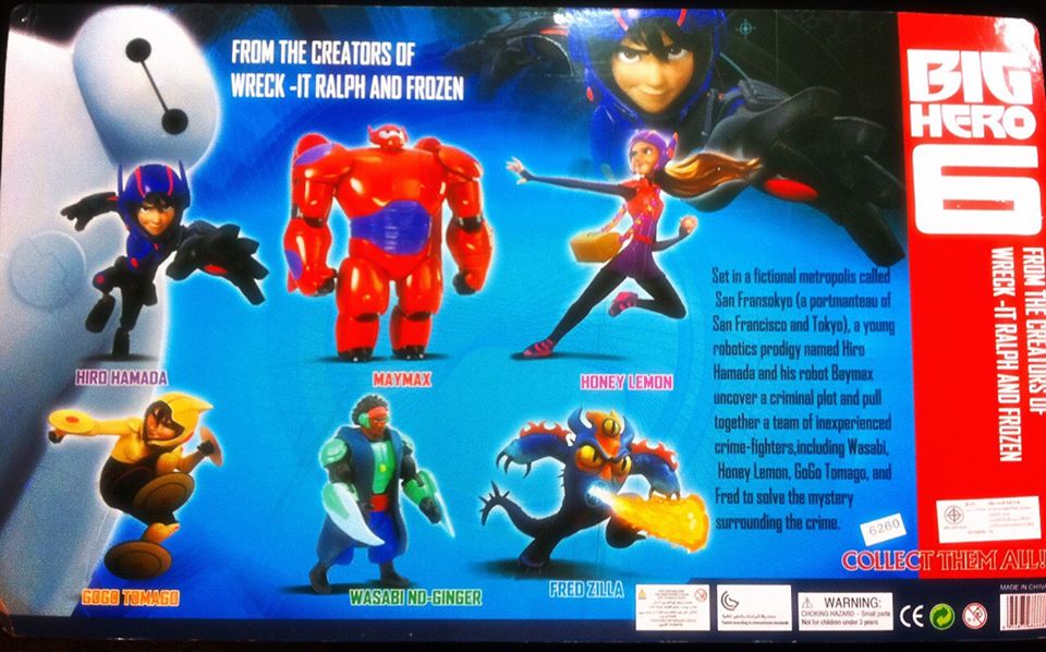 Model Big Hero 6 (ครบแก๊งค์)