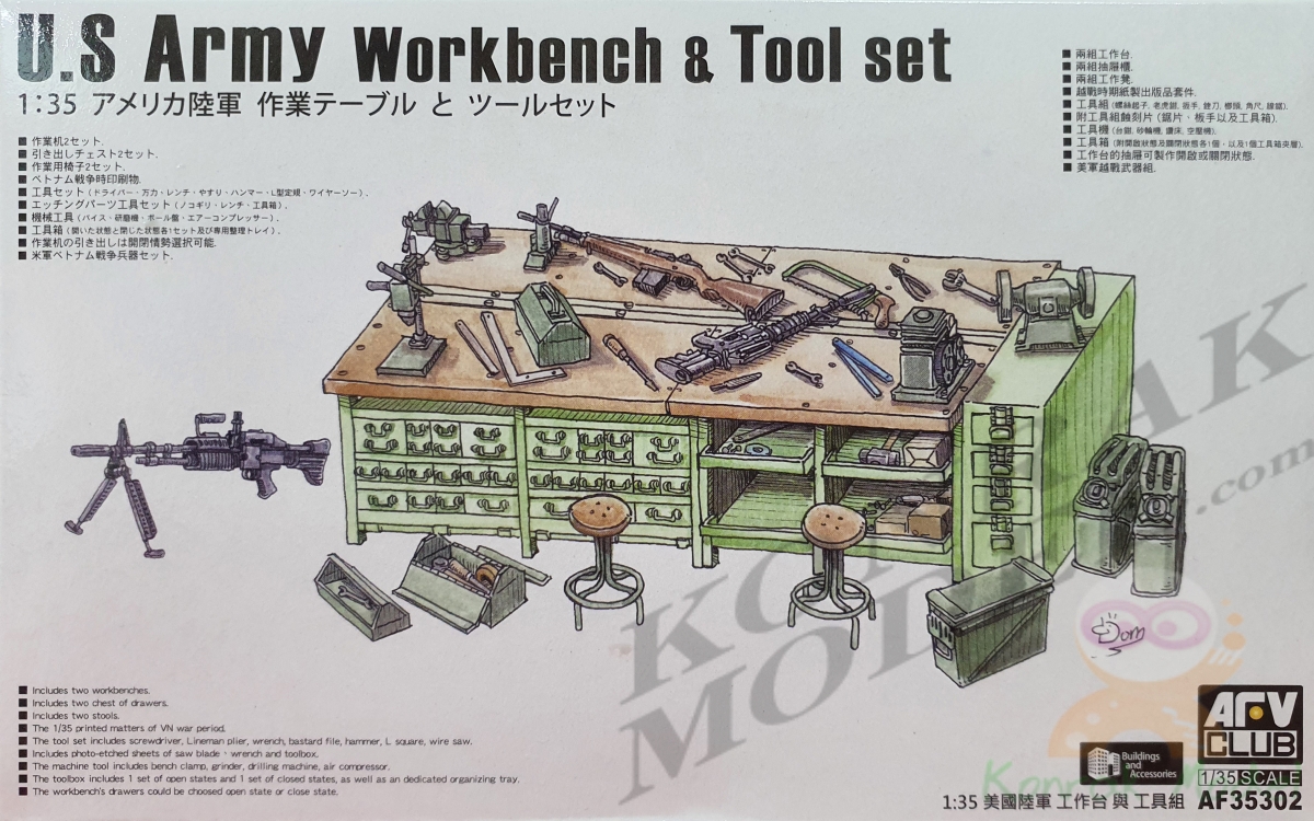 AF35302 U.S. ARMY WORKBENCH & TOOL SET [1/35]