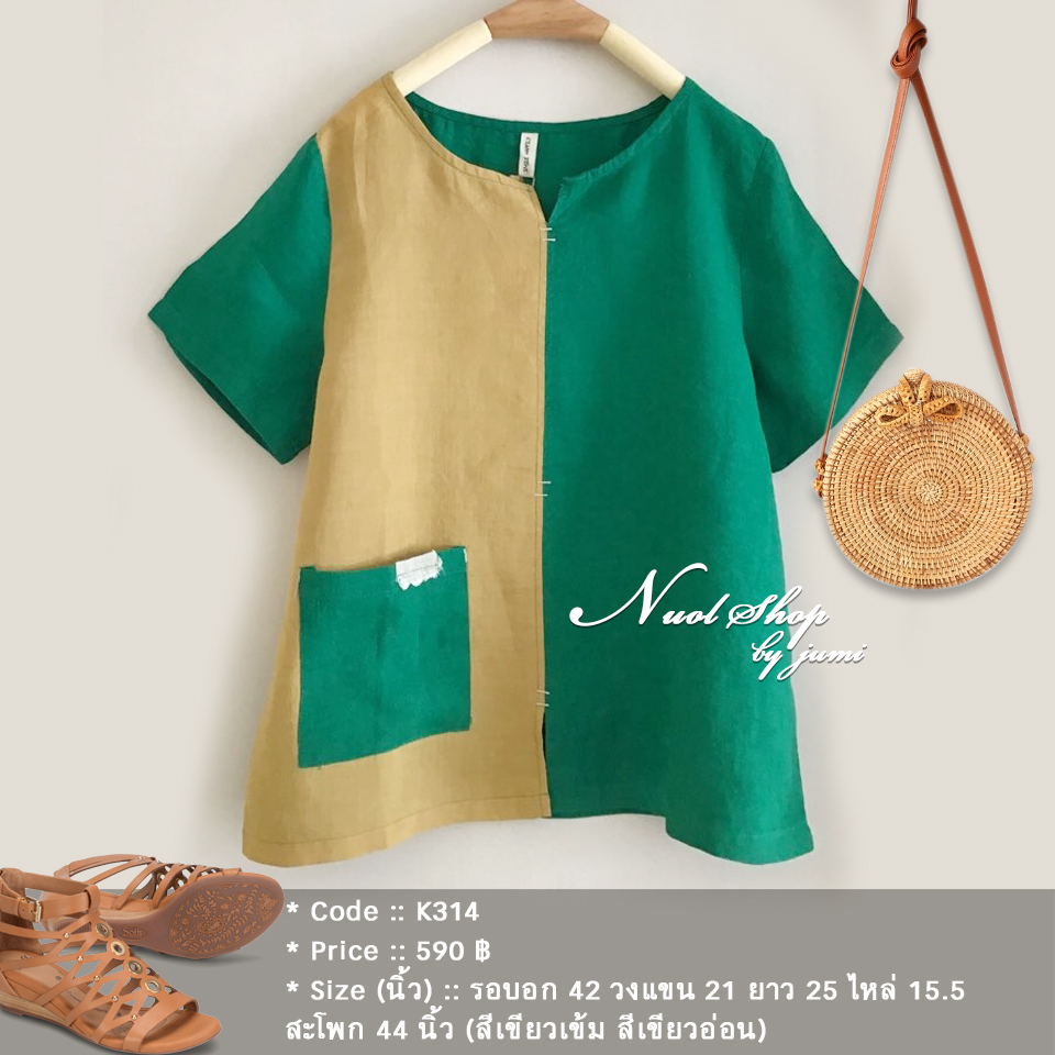 เสื้อผ้าลินินกระเป๋าหน้า รอบอก 42 นิ้ว