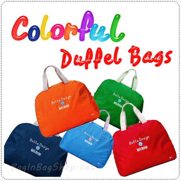 Colorful Duffel Bags กระเป๋าเดินทางพับได้