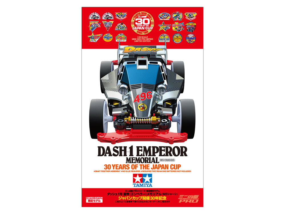 TA95110 Dash-1 Emperor (MS Chassis) Memorial -30 Years of the Japan Cup Anniversary- (Mini 4WD)