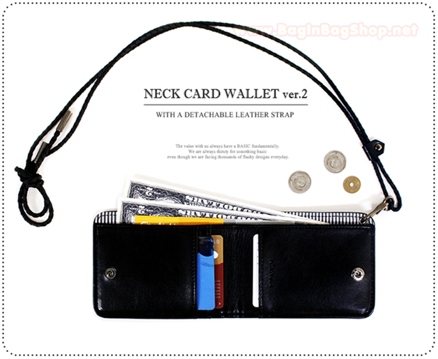 Neck Card Wallet v.2